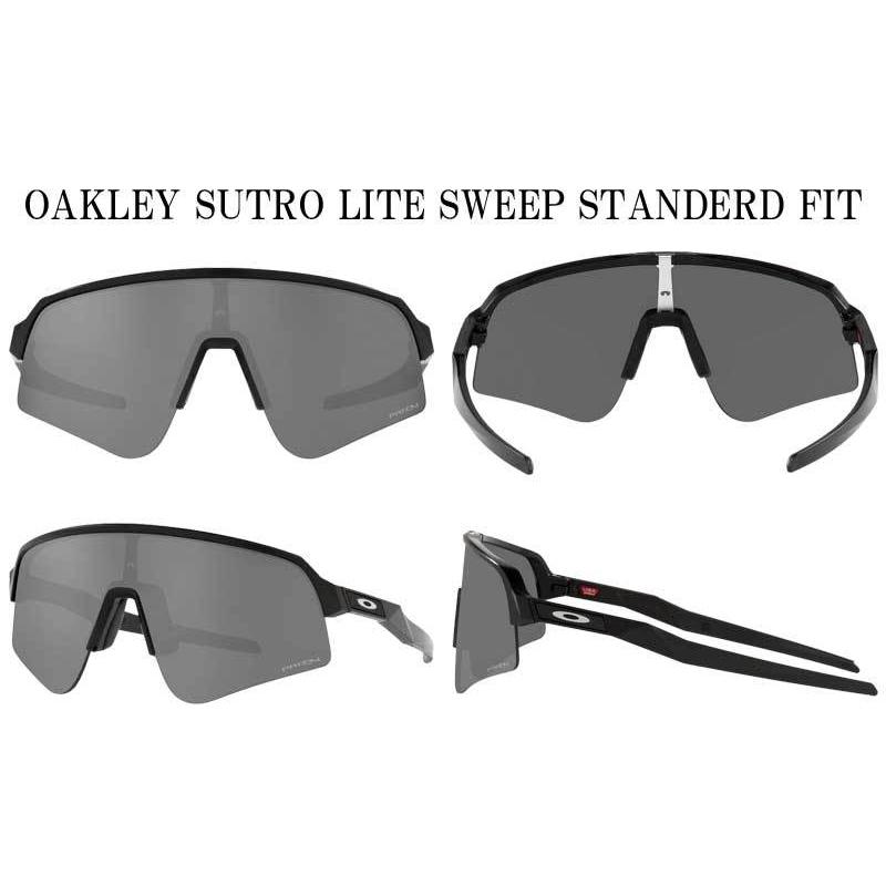 OAKLEY（オークリー） OAKLEY SUTRO LITE SWEEP STANDERD FIT