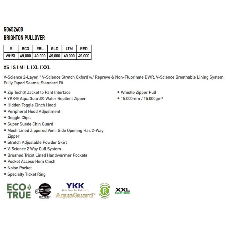 【クーポン配布中】23-24 VOLCOM/ボルコム BRIGHTON pullover メンズ レディース 防水プルオーバー スノーボードウェア スノーウェアー 2024 | VOLCOM | 01