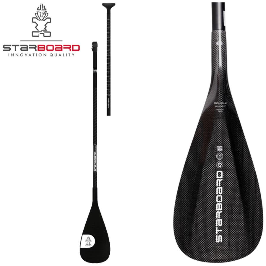 2025 STARBOARD ENDURO CARBON PADDLE 2P/スターボード エンデューロ