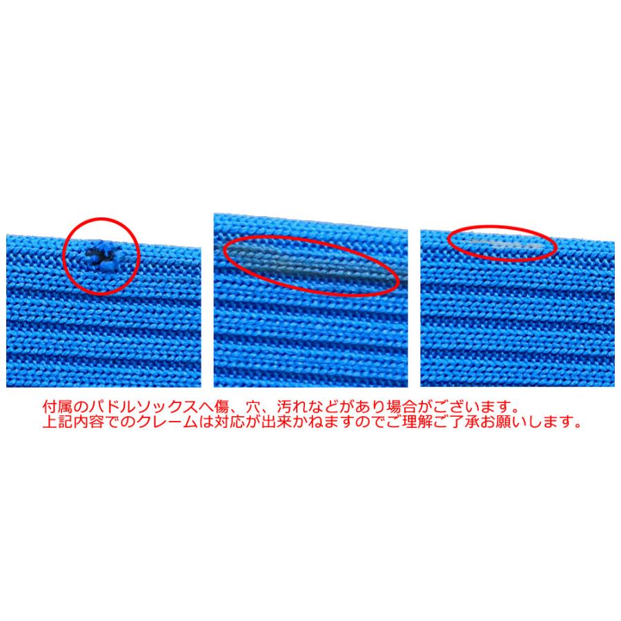 2025 STARBOARD ENDURO CARBON PADDLE 2P/スターボード エンデューロ