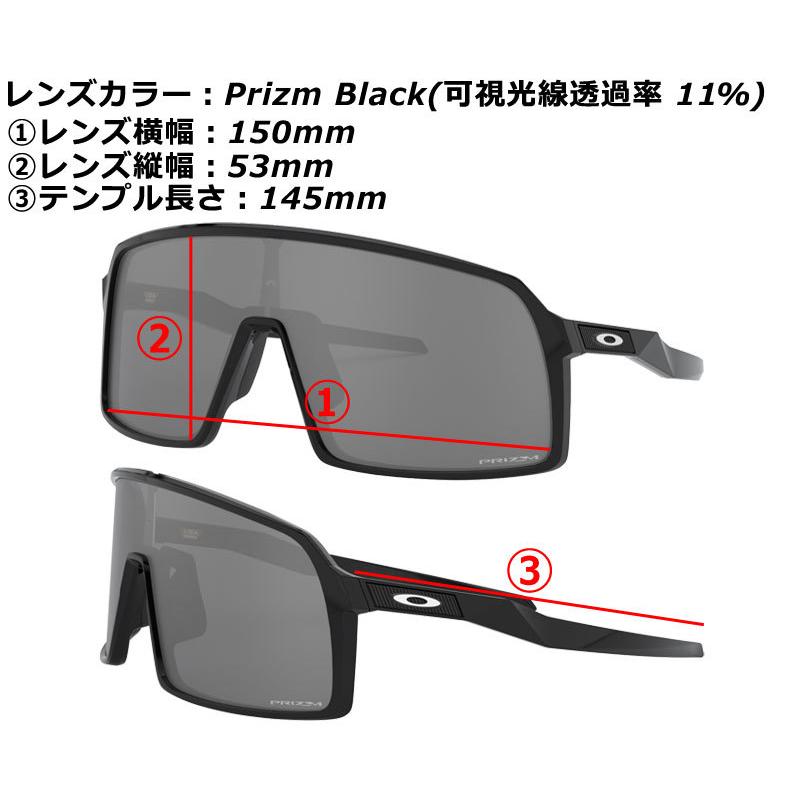 オークリー　スートロ　0OO9406A SUTRO (Asia Fitting) ウエムラサイクルパーツインターネット店 / OAKLEY(オークリー
