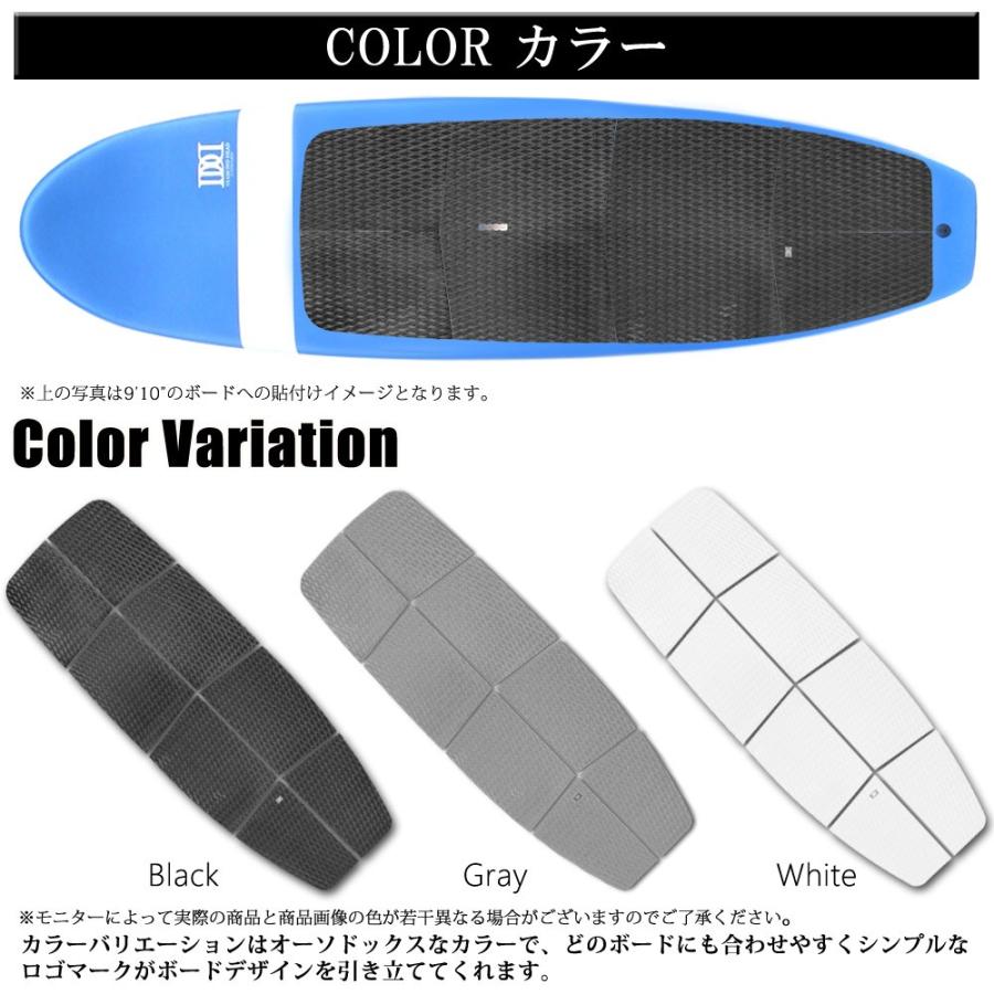 DIAMONDHEAD SUP 8PCS TRACTION / ダイアモンドヘッド 8ピース