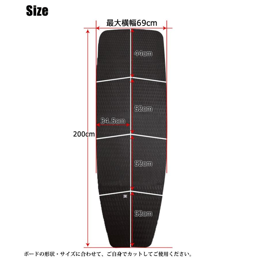 スタンドアップパドルボード 7'8\" DIAMONDHEAD SUP 8PCS TRACTION / ダイアモンドヘッド 8ピース