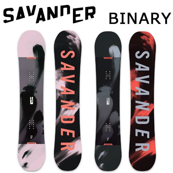 SAVANDER（サバンダー） 22-23 SAVANDER/サバンダー BINARY バイナリー