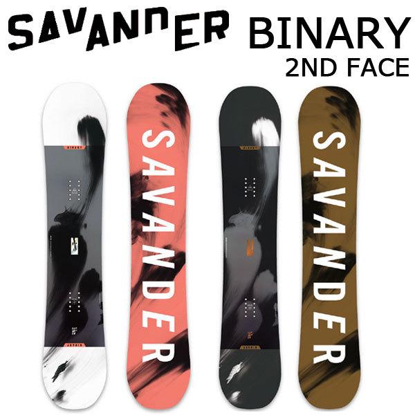 ★SAVANDER BOWBAR 2nd FACE★ボード★ SAVANDER（サバンダー） 22-23 SAVANDER/サバンダー BINARY 2ND FACE