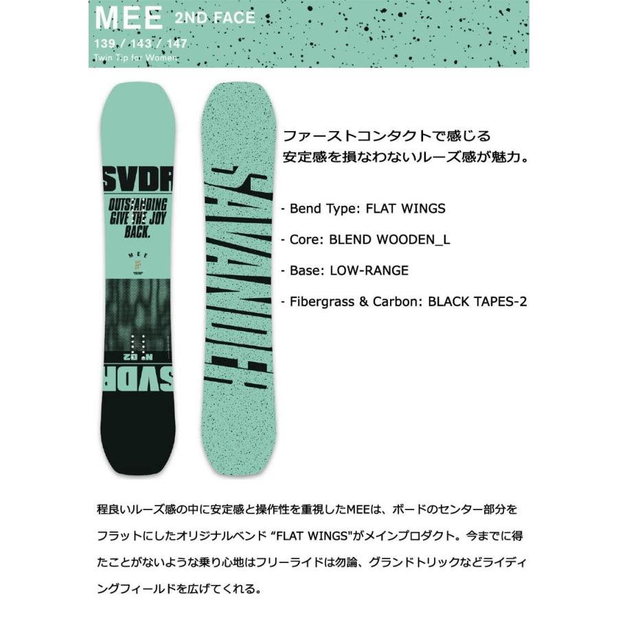 SAVANDER（サバンダー） 22-23 SAVANDER/サバンダー MEE 2ND FACE ミー