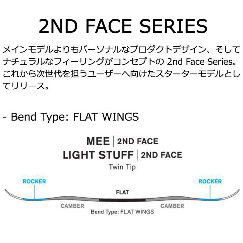 22-23 SAVANDER/サバンダー MEE 2ND FACE ミー レディース スノーボード グラトリ 板 2023｜breakout｜03