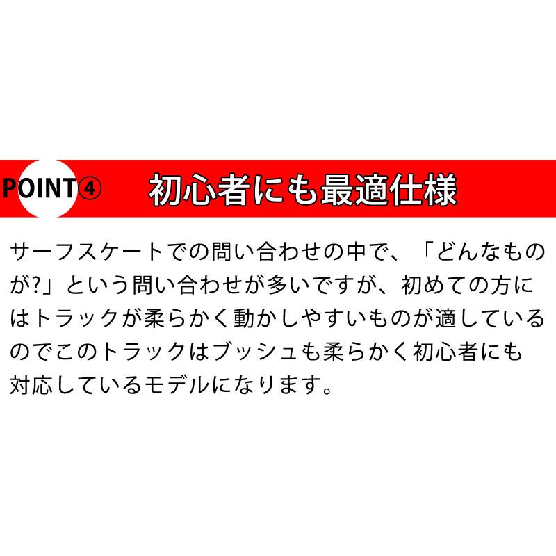 スケートボード スケボー 46インチ GRAVITY グラビティー ロング
