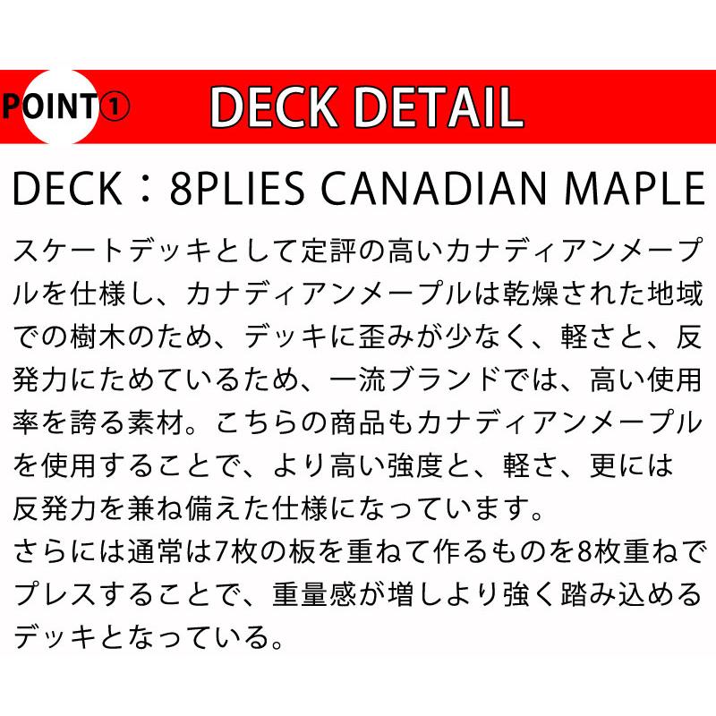 GRAVITY グラビティー 44インチ ロングスケートボード ステップ クルージング サーフスケート スケボー スケートボード コンプリートデッキ |  | 03