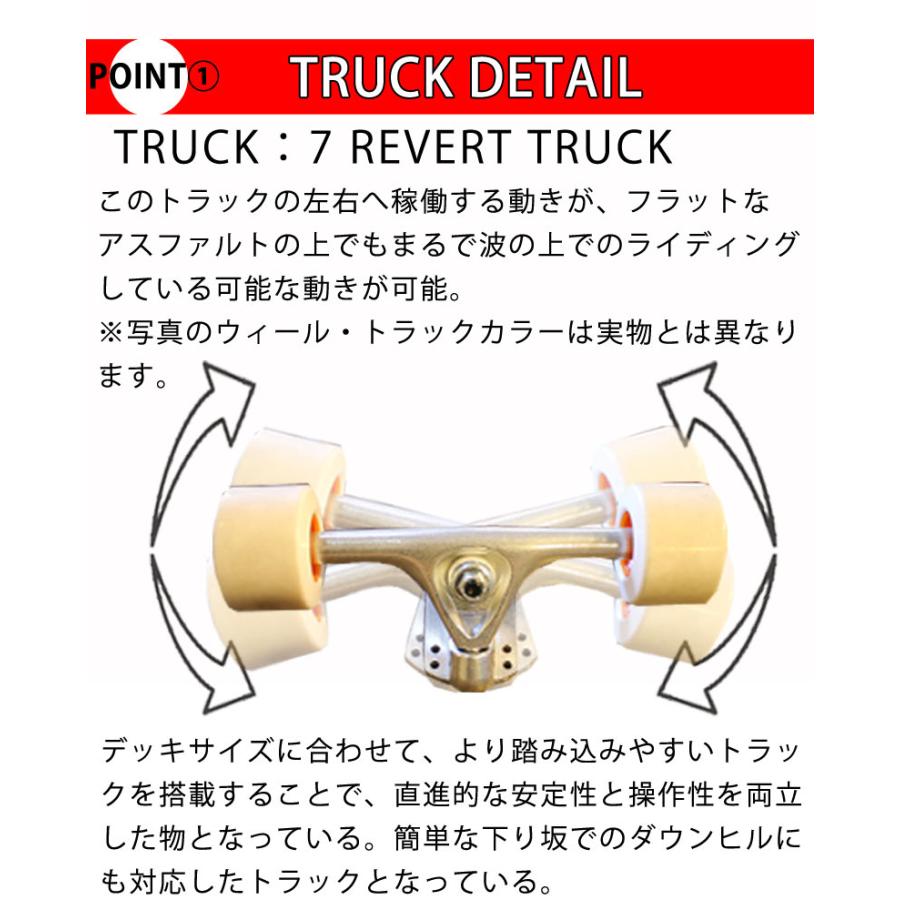 GRAVITY グラビティー 44インチ ロングスケートボード ステップ クルージング サーフスケート スケボー スケートボード コンプリートデッキ |  | 04