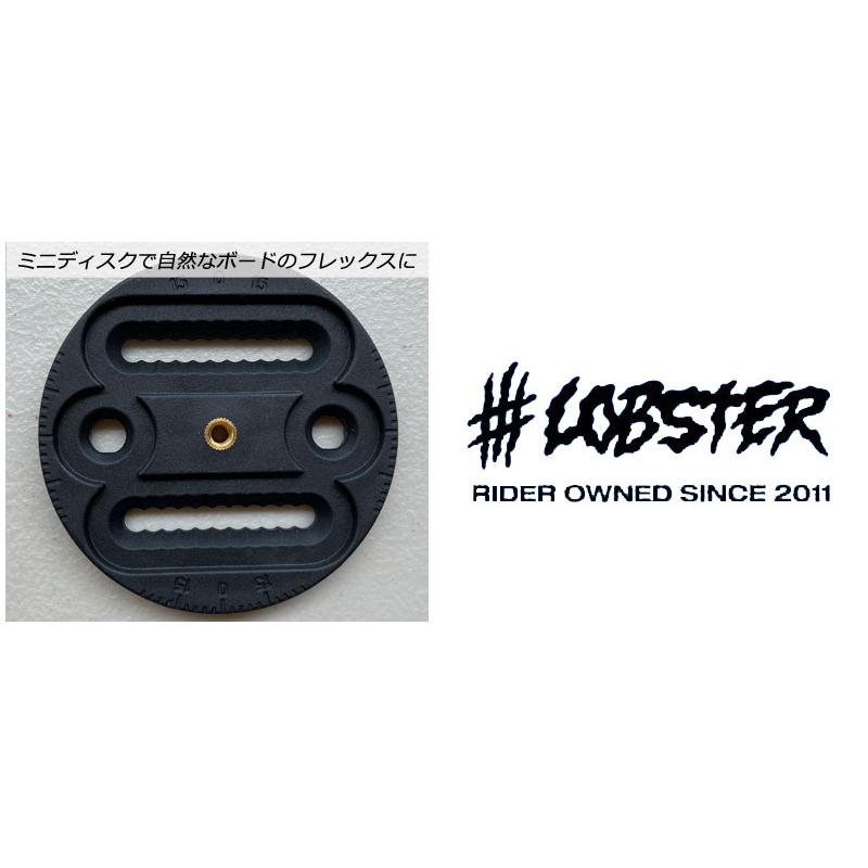 即出荷 22-23 LOBSTER/ロブスター HALLDOR PRO ハルダー メンズ