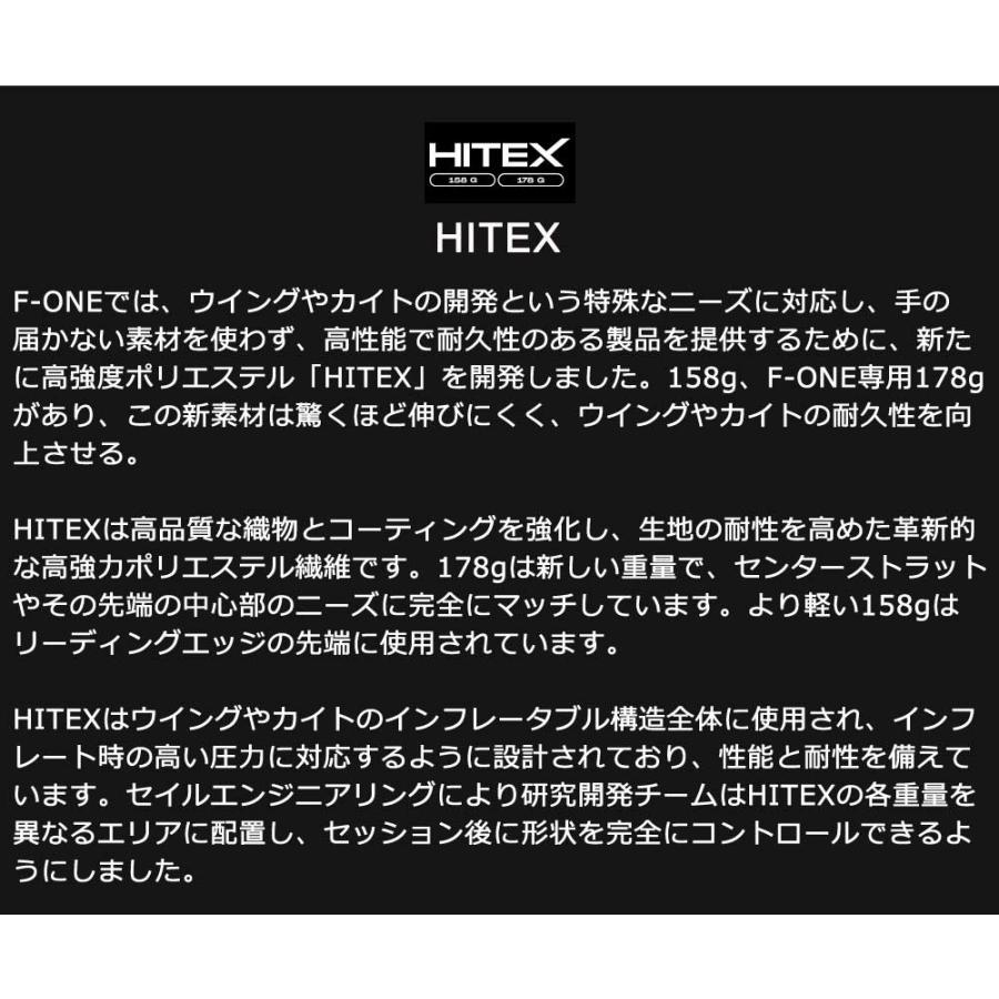 F-ONE エフワン SWINGV5 2.5平米 スウィングブイ5 サーフウイング カイトウイング ウイングサーフィン ウイングフォイル |  | 10