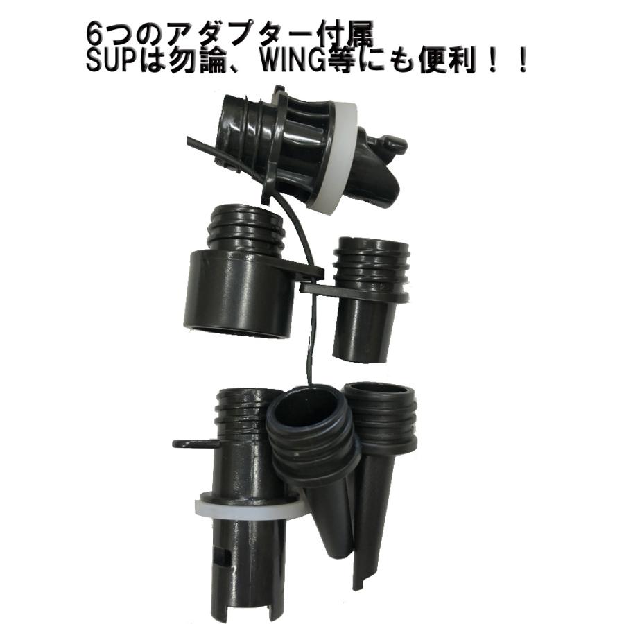SOUYU OUTFITTERS SOUYU STICK 「漕遊」純正 電動ポンプ用 ロング