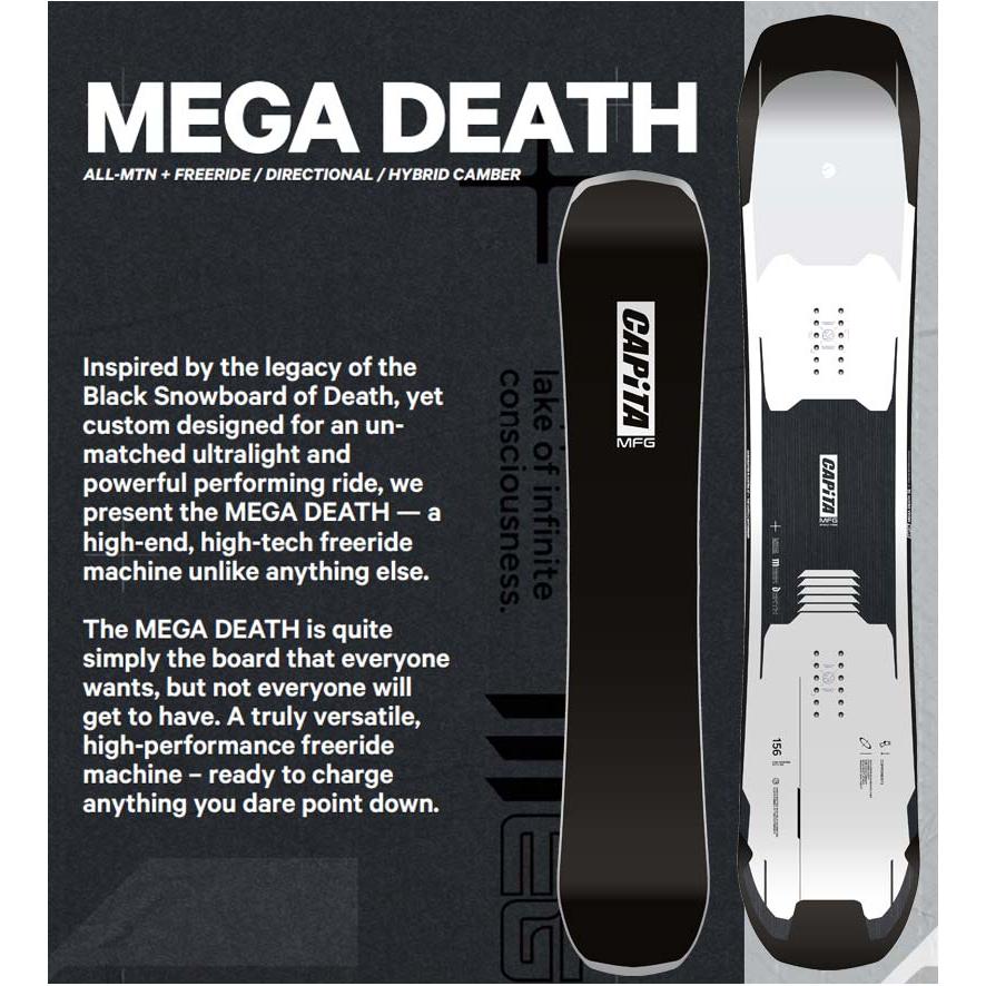 【ほぼ新品】値下げ：24-25 CAPiTA MEGADEATH 156cm CAPiTA 24-25 CAPITA / キャピタ 訳あり品 MEGA DEATH メガデス