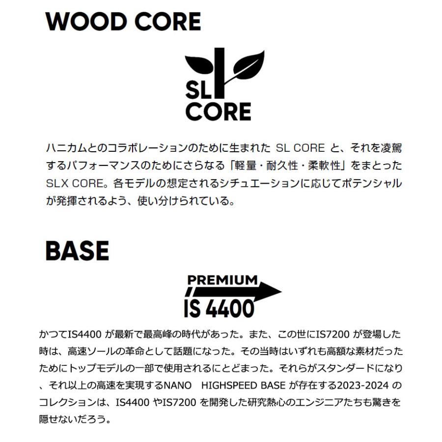 24-25 FANATIC / ファナティック T-DECK ティーデッキ メンズ レディース スノーボード 板 2025 | FANATIC | 05