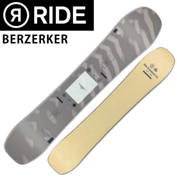 2223 RIDE/ライド BERZERKER バーサーカー メンズ レディース スノーボード 板 2023 tgeoBREAKOUT