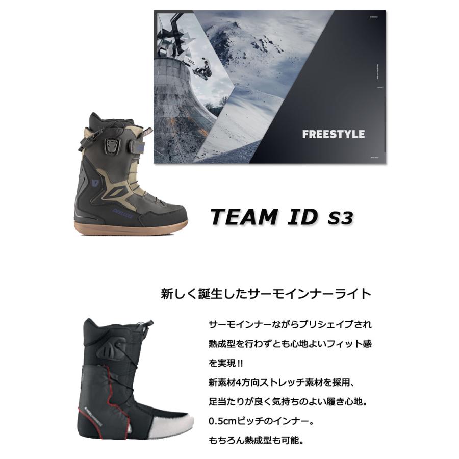スノーボード 25-26 DEELUXE TEAM ID S3 ESSENTIAL BLACK f3e25af87d530a453a0c1fb1ebb689
