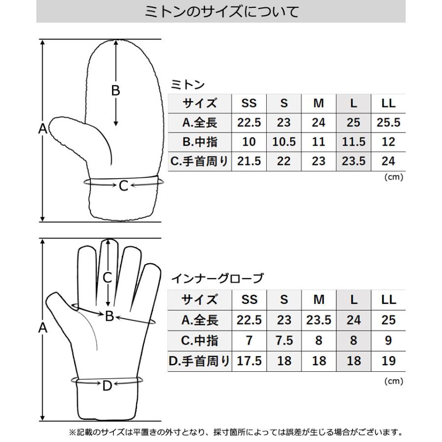 期間限定クーポン】HIMARAK / ヒマラク SHERRY Deer シェリー グローブ