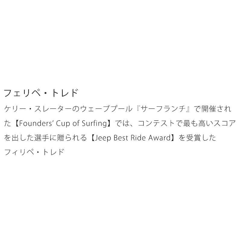 即出荷 THRUSTER SYSTEM 1/スラスターシステム トラックセット SURF SKATE クルージング ロングスケートボード ロングボード ロンスケ スノーボード スケボー |  | 02