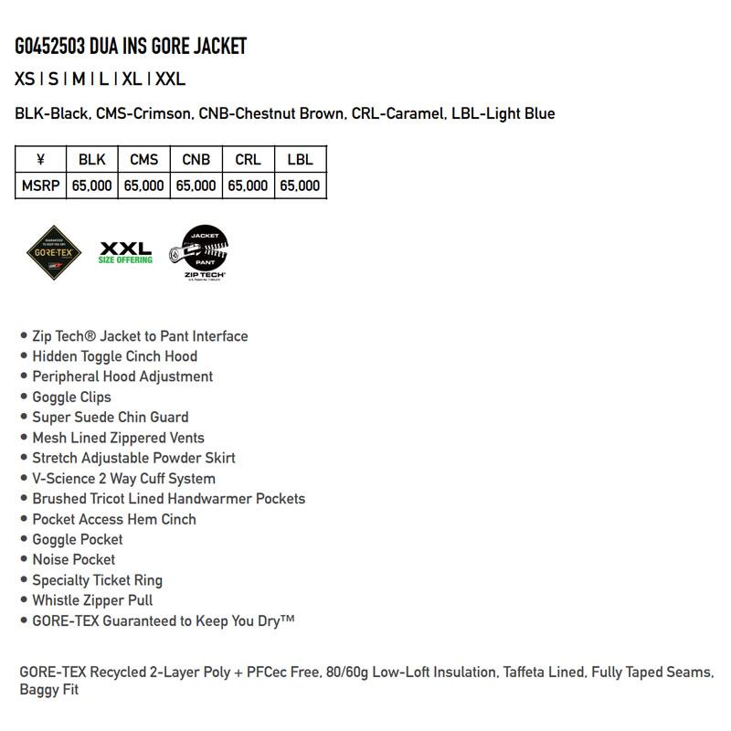 24-25 VOLCOM/ボルコム DUA INS GORE-TEX jacket 着用説明動画 メンズ レディース 防水ジャケット ゴアテックススノーボードウェア スノーウェアー 2025 | VOLCOM | 01