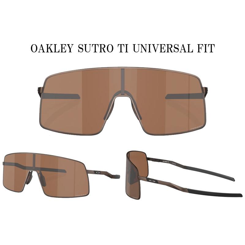 オークリー （OAKLEY） サングラス スートロ OAKLEY オークリー サングラス 9406A-1737 SUTRO スートロ Asia