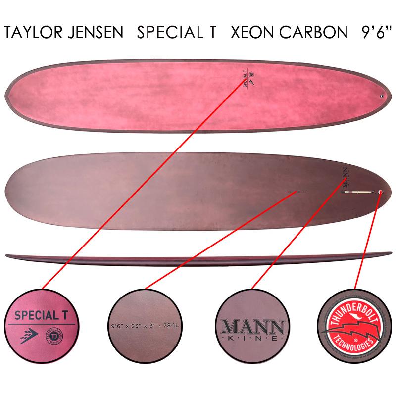 2022 TAYLOR JENSEN SPECIAL T 9'6 XEONCARBON/ジオンカーボン