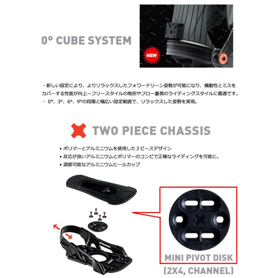 26-27 BENTMETAL/ベントメタル T-ZERO ティーゼロ メンズ ビンディング