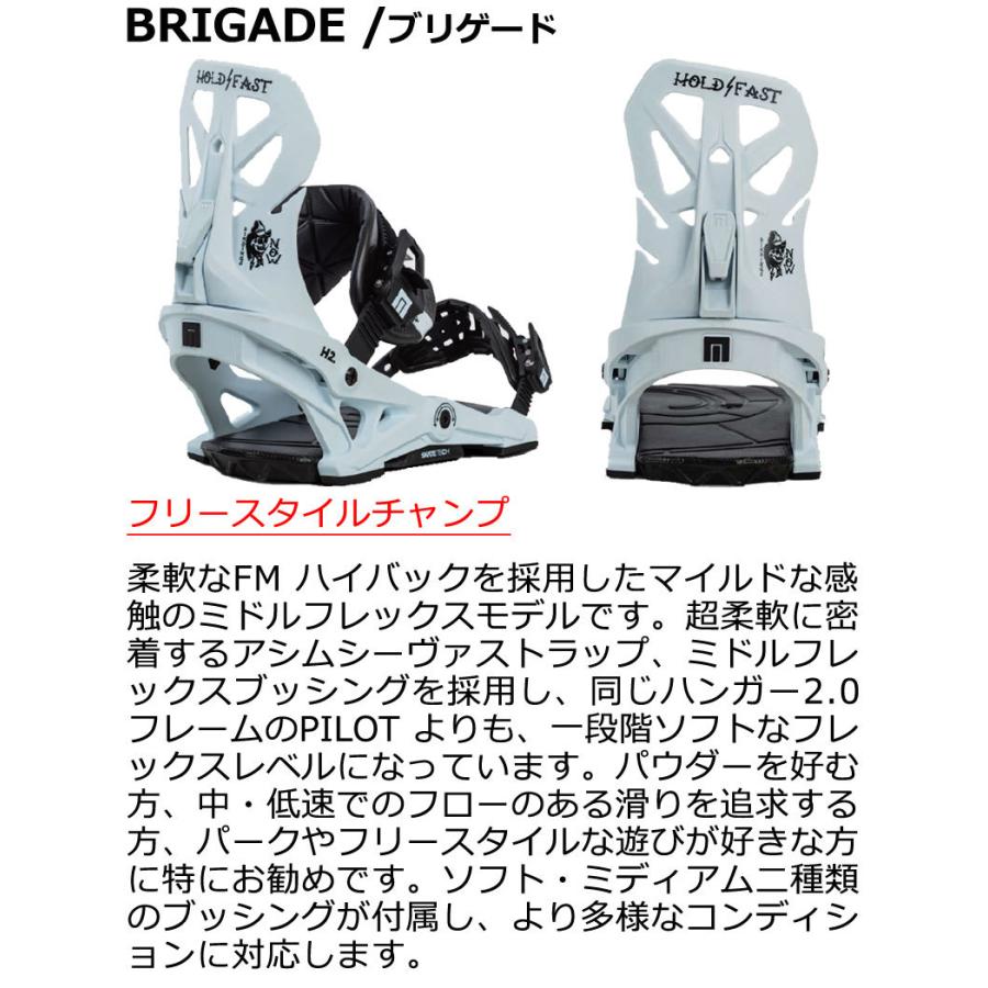 22-23 NOW BINDING/ナウ BRIGADE ブリゲード スケートテック メンズ 