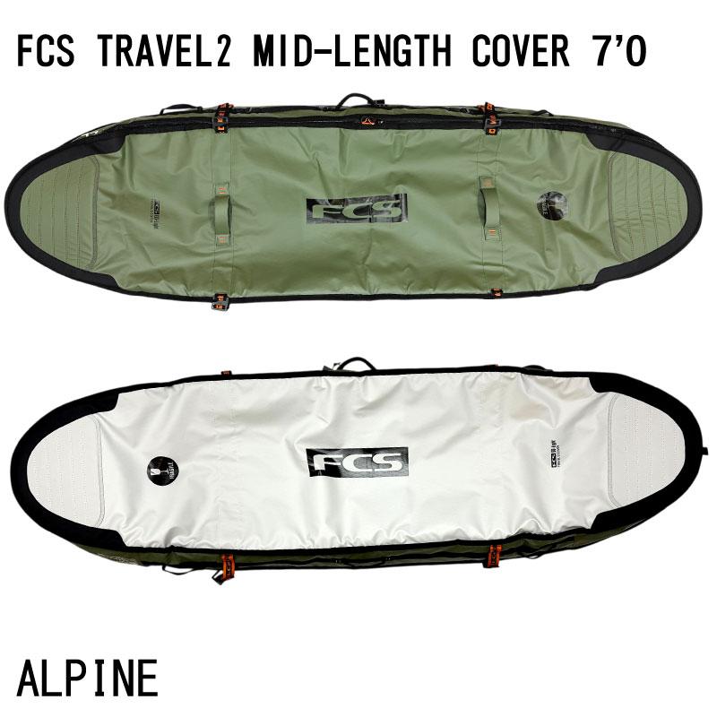 FCS FCS TRAVEL 2 MID-LENGTH COVER 7'0 / エフシーエス トラベル2