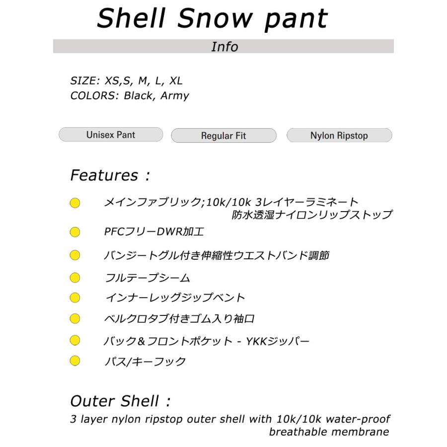 24-25 HOWL/ハウル SHELL SNOW pant メンズ レディース 防水パンツ スノーボードウェア スノーウェアー 2025 |  | 01