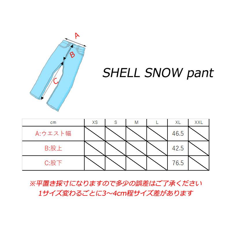 24-25 HOWL/ハウル SHELL SNOW pant メンズ レディース 防水パンツ スノーボードウェア スノーウェアー 2025 |  | 08