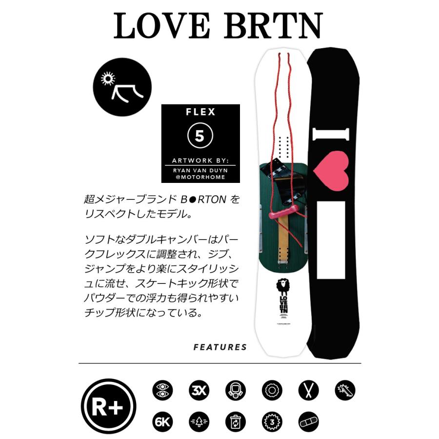 21 Smokin スモーキン Love Brtn ラブ バートン メンズ 板 スノーボード 21 Breakout 通販 Paypayモール