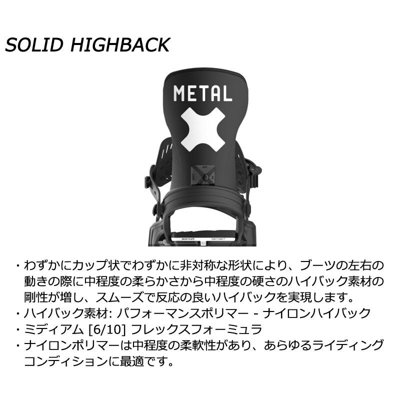 24-25 BENTMETAL/ベントメタル AXTION アクション GNU 24-25 BENTMETAL/ベントメタル AXTION アクション GNU