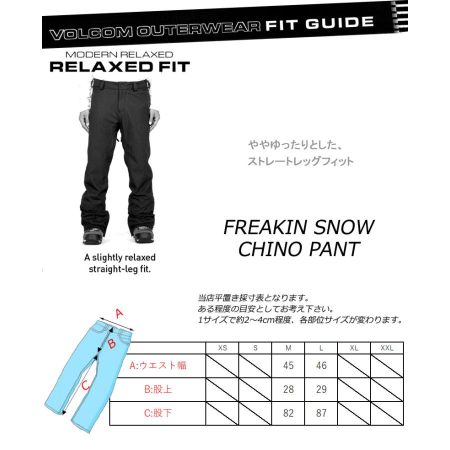 23-24 VOLCOM/ボルコム FREAKIN SNOW chino メンズ レディース 防水パンツ スノーボードウェア スノーウェアー 2024｜breakout｜05