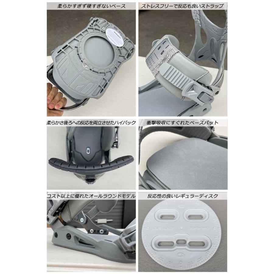 22-23 FNTC/DRAKE TNT-C × KING グラトリ2点セット エフエヌティーシー