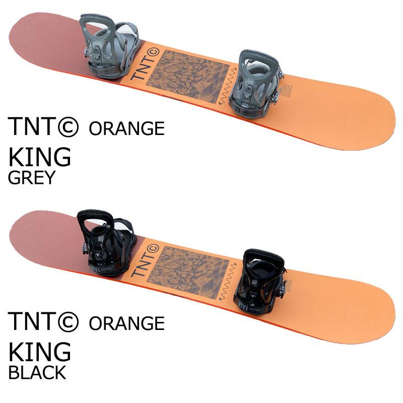22-23 FNTC/DRAKE TNT-C × KING グラトリ2点セット エフエヌティーシー 