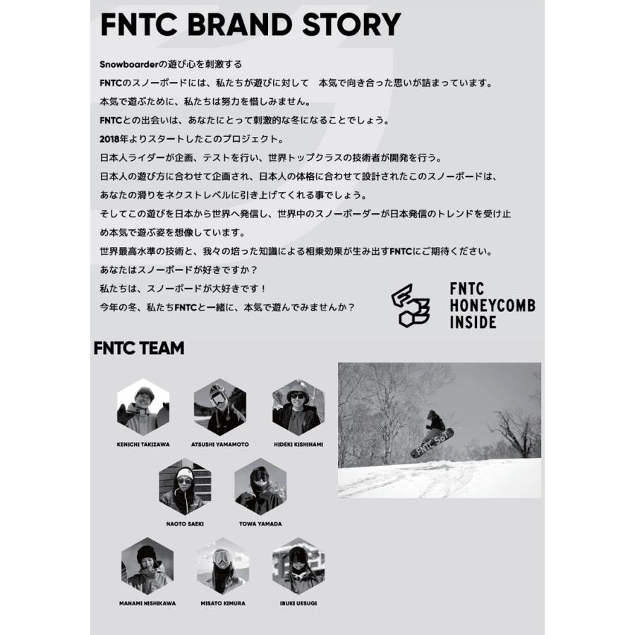 FNTC 26-27 FNTC/エフエヌティーシー TNT-C ティーエヌティーアール