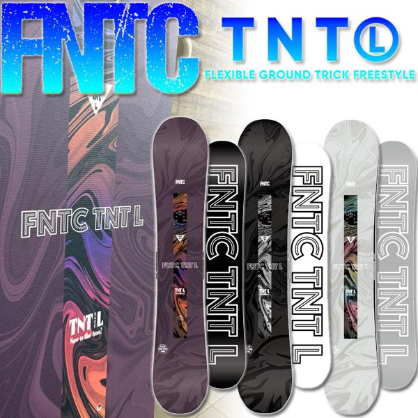 FNTC TNT スノーボード ブラウン FNTC TNT C [2023-2024モデル] (スノーボード) 価格比較 - 価格.com