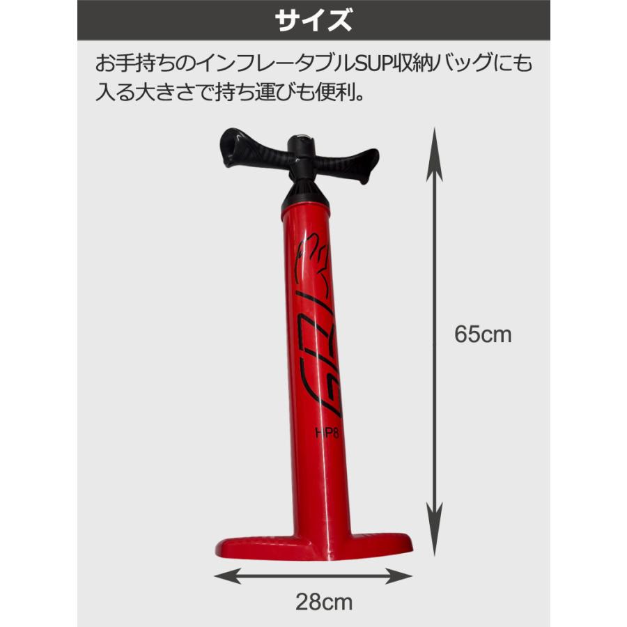 インフレータブルSUP用ポンプ ダブルアクションポンプ 手動ポンプ