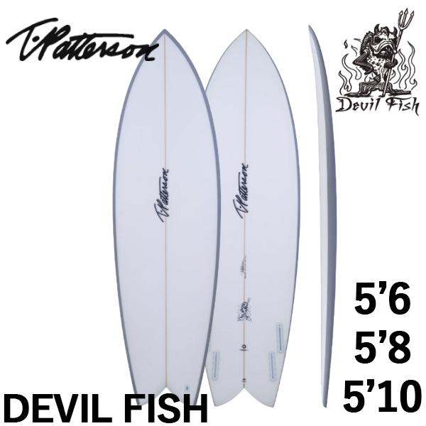 【引取り優先】サーフボード　ティミーパターソン 5.11 TIMMY PATTERSON DEVIL FISH/ティミーパターソン デビルフィッシュ 5'6