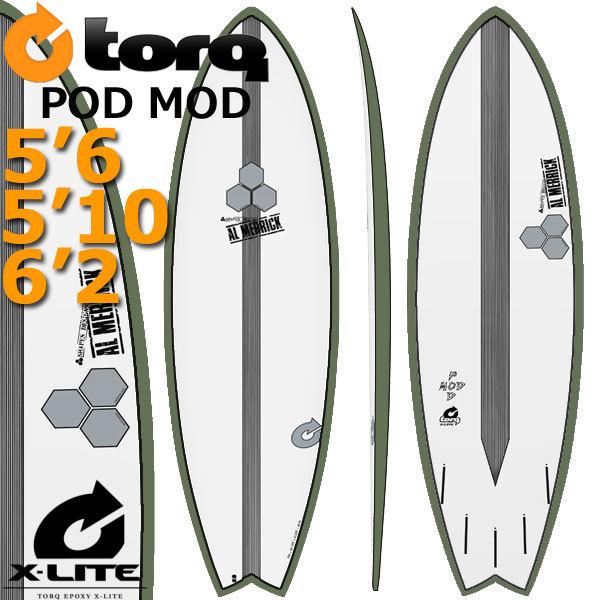 日本製 営業所止め 21 Torq Channeisland Japan Ltd Podmod X Lite Eps Khaki Rail アルメリックポッドモッド チャンネルアイランド 送料無料 サーフィン 楽天カード分割 Rajasthankiran Com