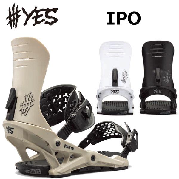 24-25 YES BINDING / イエスバインディング ロブスター IPO  