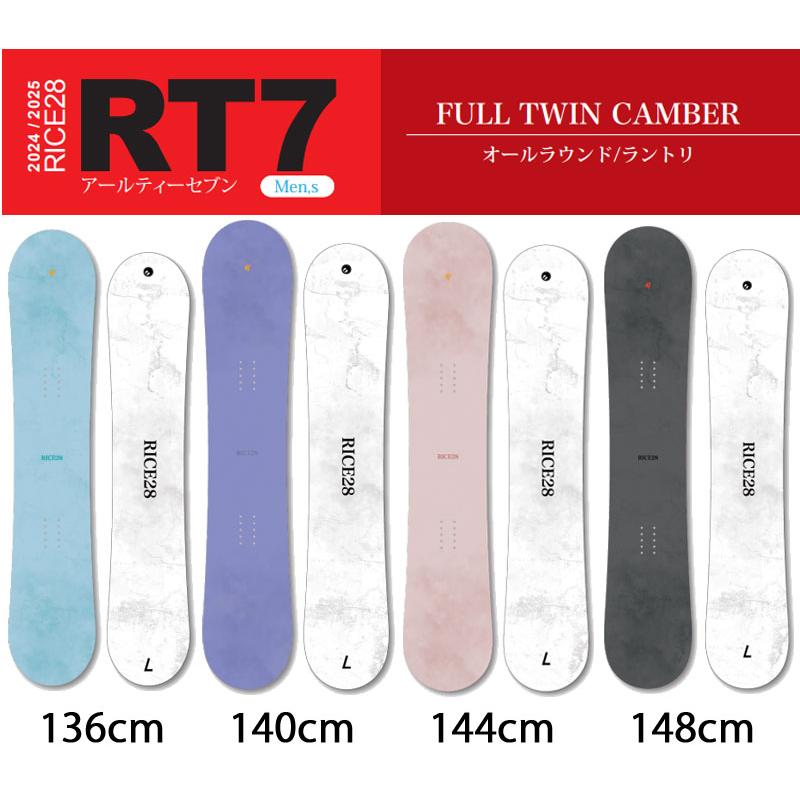 RICE28 24-25 / ライス28 RT7 メンズ レディース スノーボード RICE28 24-25 / ライス28 RT7 メンズ レディース スノーボード
