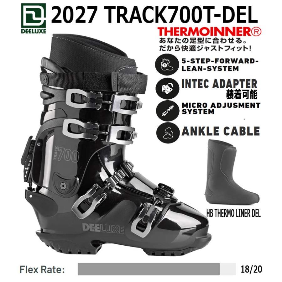 DEELUXE TRACK 700 アルペンボード用 ハードブーツ DEELUXE（ディーラックス） 26-27 DEELUXE / ディーラックス TRACK700T