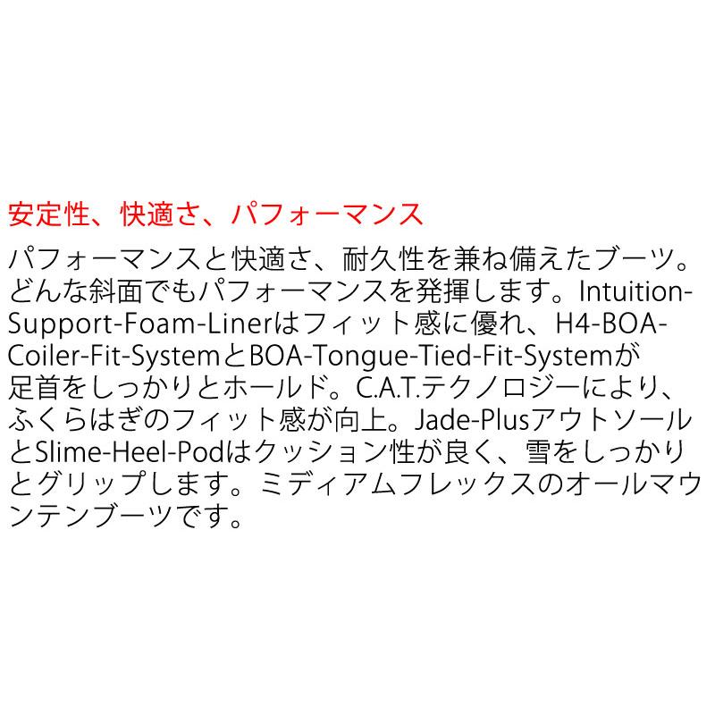 25-26 RIDE/ライド HERA ヘラ レディース ブーツ ダブルボア 熱成型対応 スノーボード 2026_3