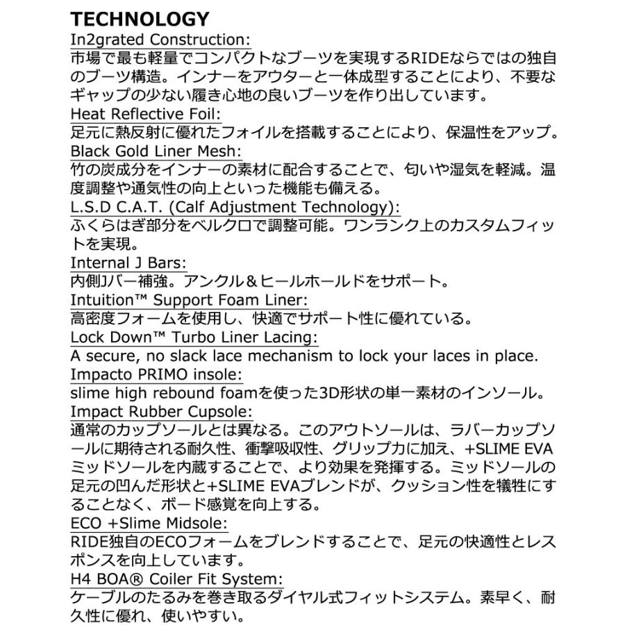 25-26 RIDE/ライド HERA ヘラ レディース ブーツ ダブルボア 熱成型対応 スノーボード 2026_4