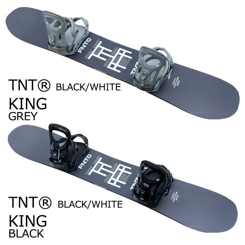 22-23 FNTC/DRAKE TNT-R × KING グラトリ2点セット エフエヌティーシー
