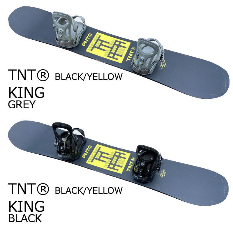 21-22 FNTC TNT C スノーボード ＆ DRAKE ドレイク KING ビンディング