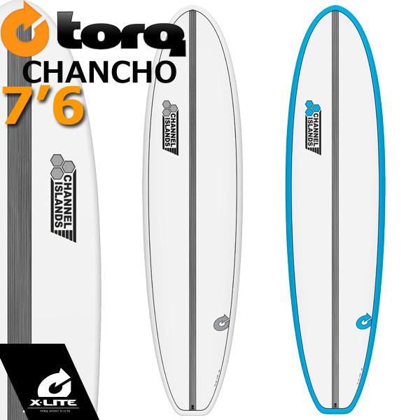 アルメリック7.6 TORQ CHANCHO 最終お値下げ