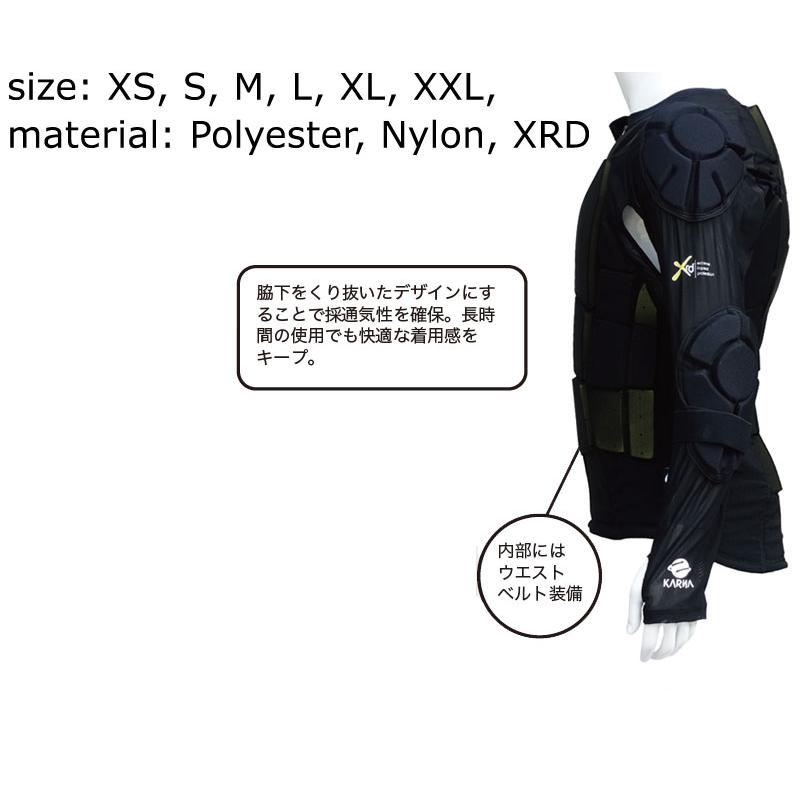KARNA/カルナ GENUINE PROTECTIVE SHIRT XRD プロテクティブシャツ